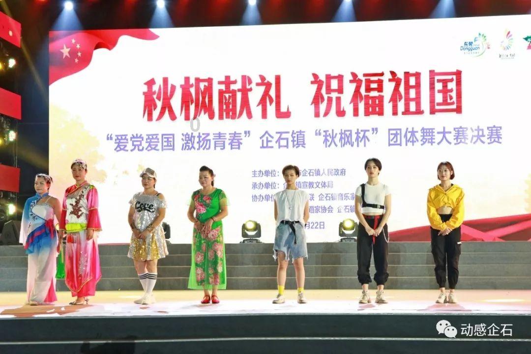 咖啡厅找不同